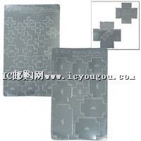 RF PROTOTYPE KIT- LARGEDƬ